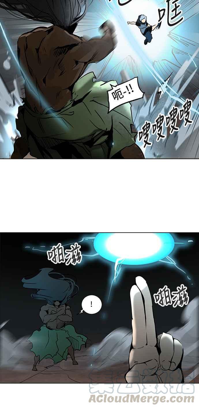 《神之塔》漫画最新章节[第2季] 第258话 地狱列车 -死亡之层-免费下拉式在线观看章节第【33】张图片