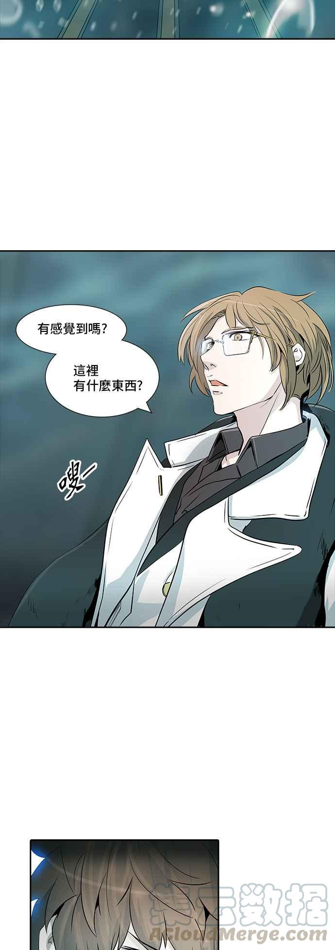 《神之塔》漫画最新章节[第2季] 第258话 地狱列车 -死亡之层-免费下拉式在线观看章节第【61】张图片