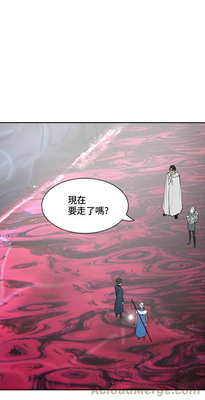 《神之塔》漫画最新章节[第2季] 第259话 地狱列车 -死亡之层-免费下拉式在线观看章节第【53】张图片