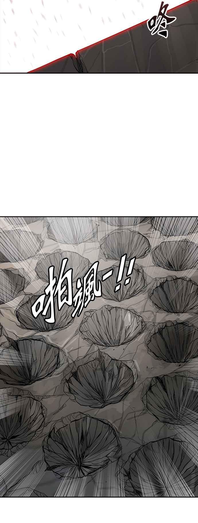 《神之塔》漫画最新章节[第2季] 第264话 地狱列车 -隐藏之层-免费下拉式在线观看章节第【103】张图片