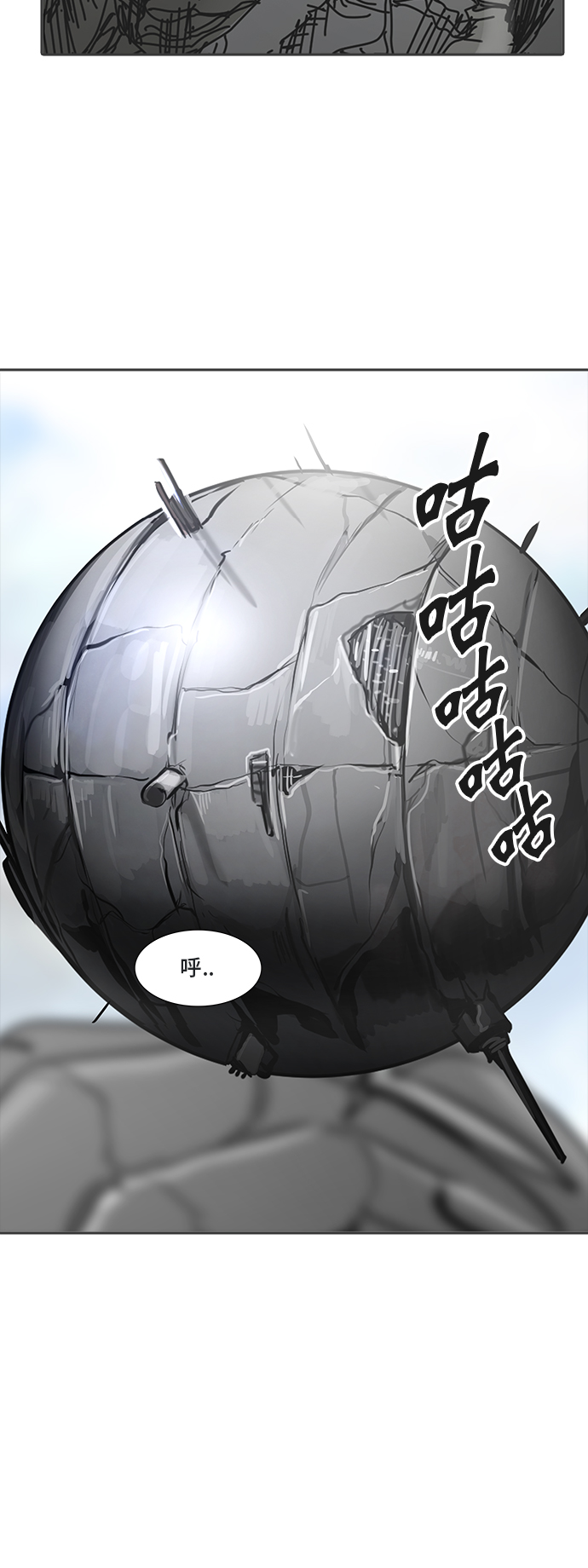 《神之塔》漫画最新章节[第2季] 第266话 地狱列车 -隐藏之层-免费下拉式在线观看章节第【34】张图片