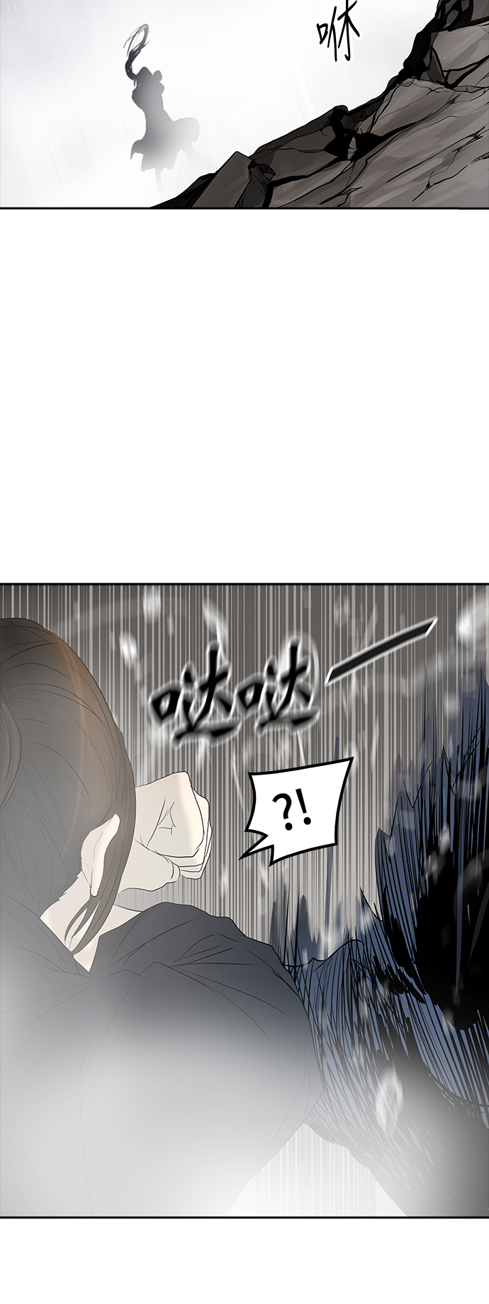 《神之塔》漫画最新章节[第2季] 第267话 地狱列车 -隐藏之层-免费下拉式在线观看章节第【26】张图片