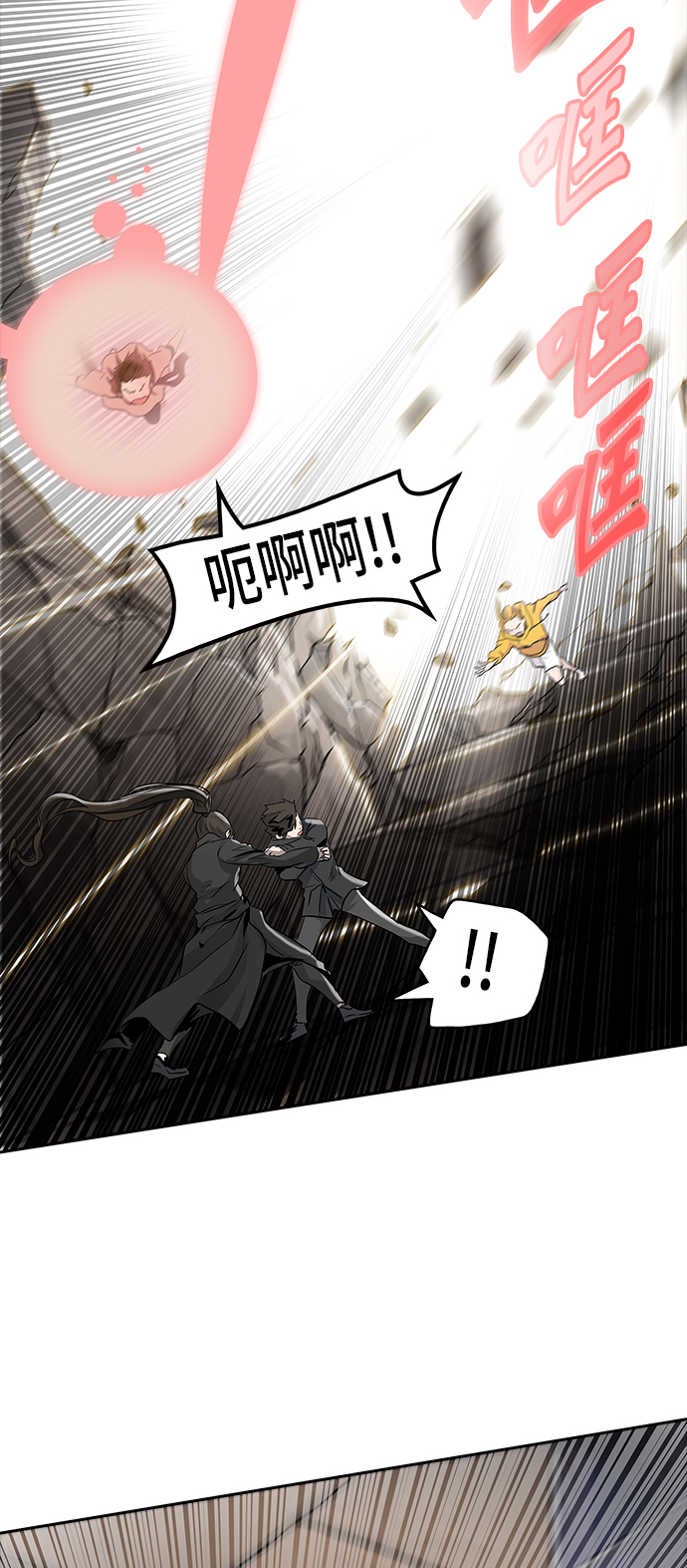 《神之塔》漫画最新章节[第2季] 第267话 地狱列车 -隐藏之层-免费下拉式在线观看章节第【38】张图片