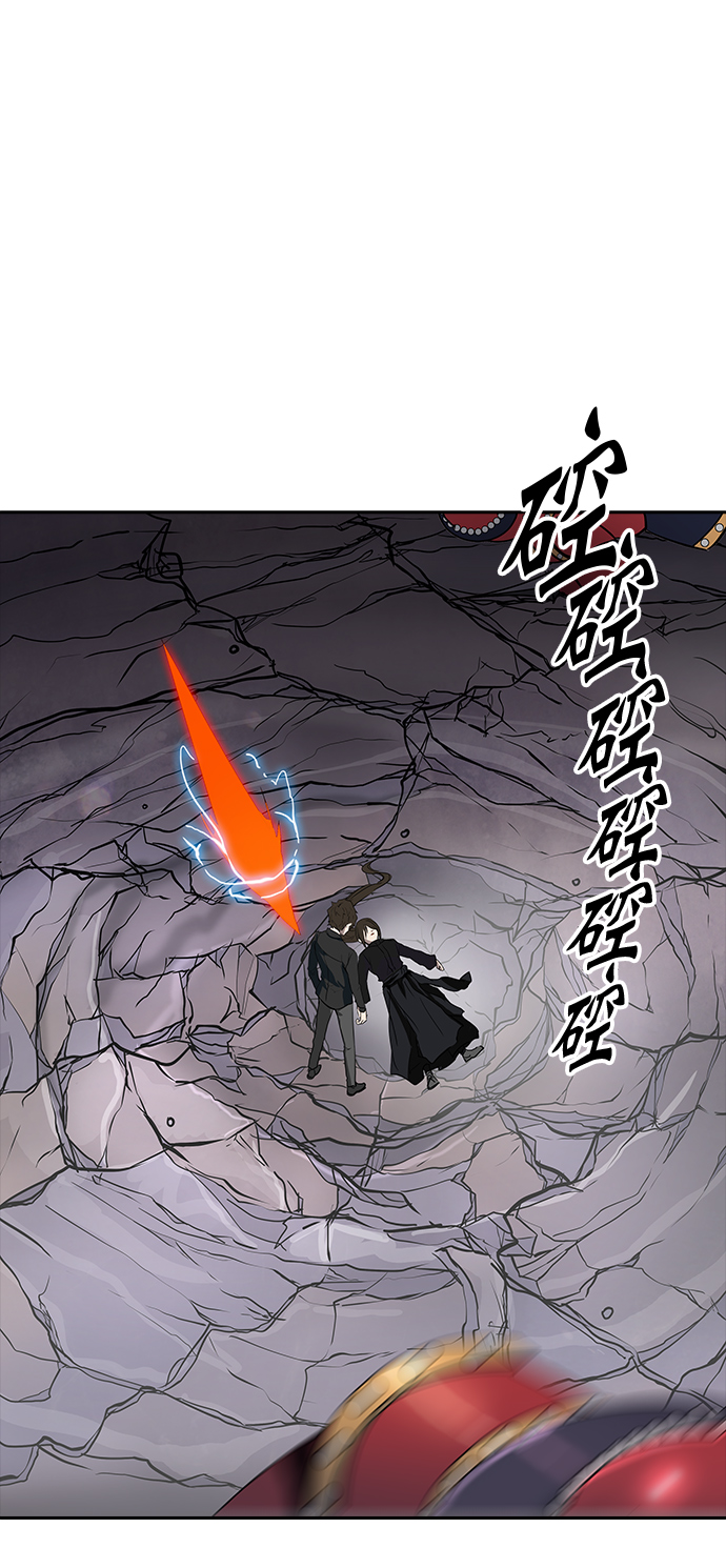 《神之塔》漫画最新章节[第2季] 第270话 地狱列车 -隐藏之层-免费下拉式在线观看章节第【1】张图片