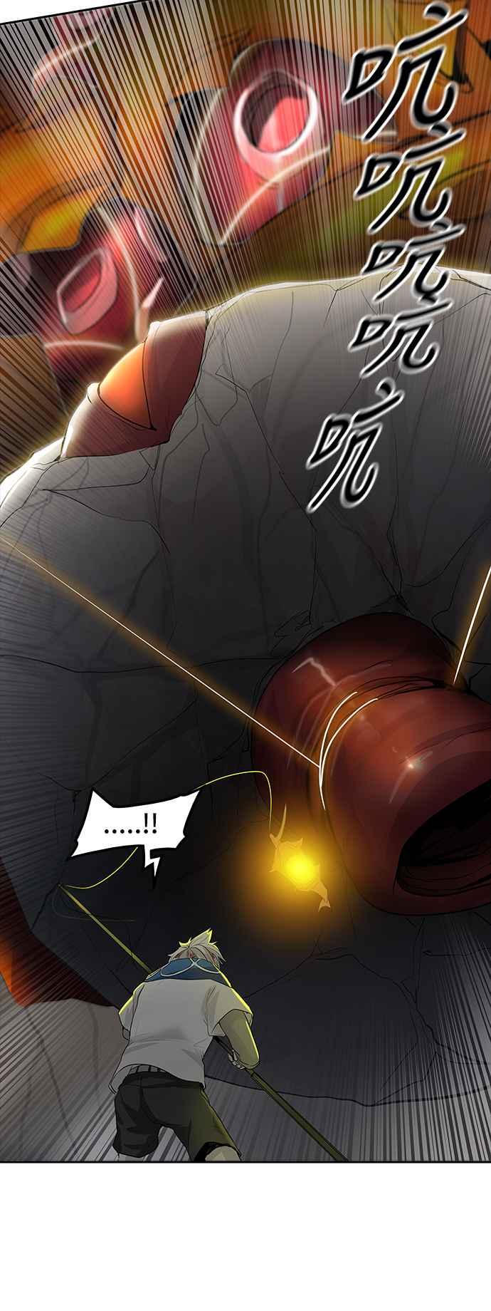 《神之塔》漫画最新章节[第2季] 第270话 地狱列车 -隐藏之层-免费下拉式在线观看章节第【63】张图片