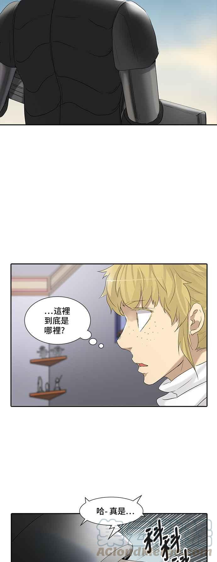 《神之塔》漫画最新章节[第2季] 第274话 地狱列车 -隐藏之层-免费下拉式在线观看章节第【53】张图片