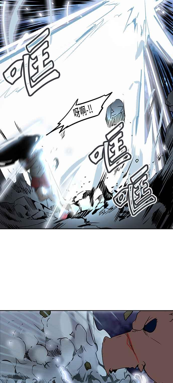 《神之塔》漫画最新章节[第2季] 第280话 地狱列车 -昆 · 爱德安-免费下拉式在线观看章节第【50】张图片