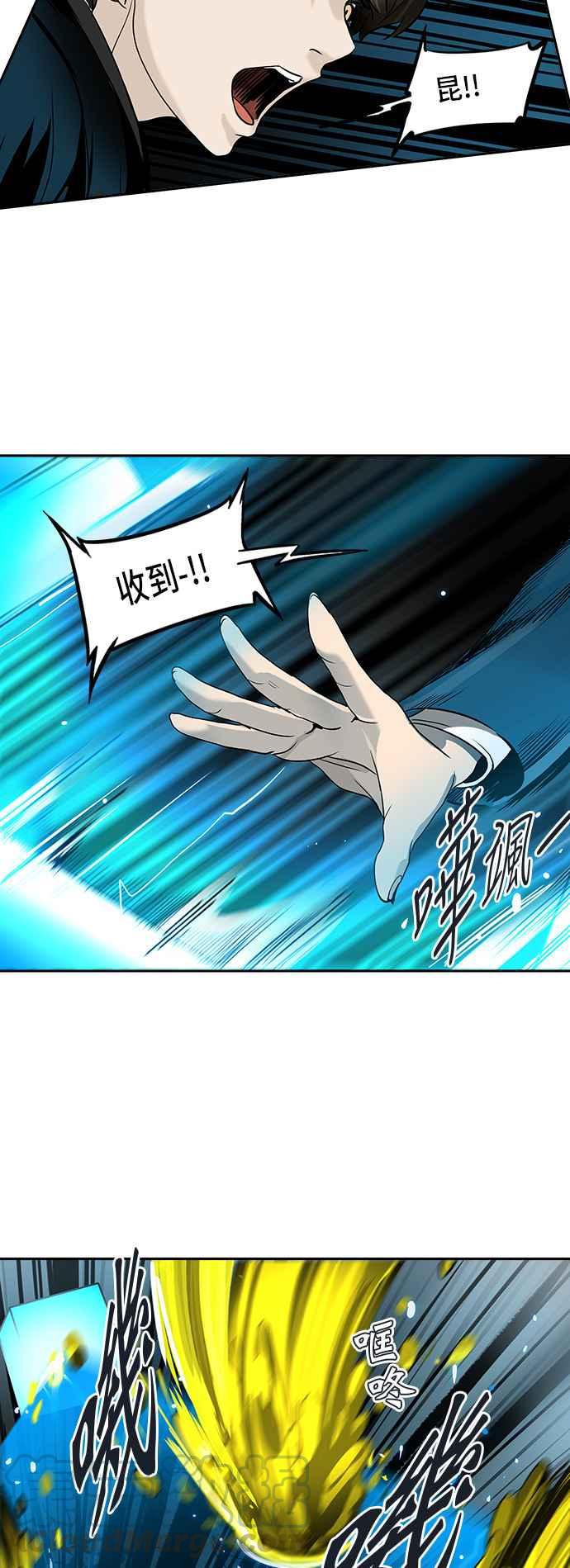 《神之塔》漫画最新章节[第2季] 第283话 地狱列车 -昆 · 爱德安-免费下拉式在线观看章节第【17】张图片