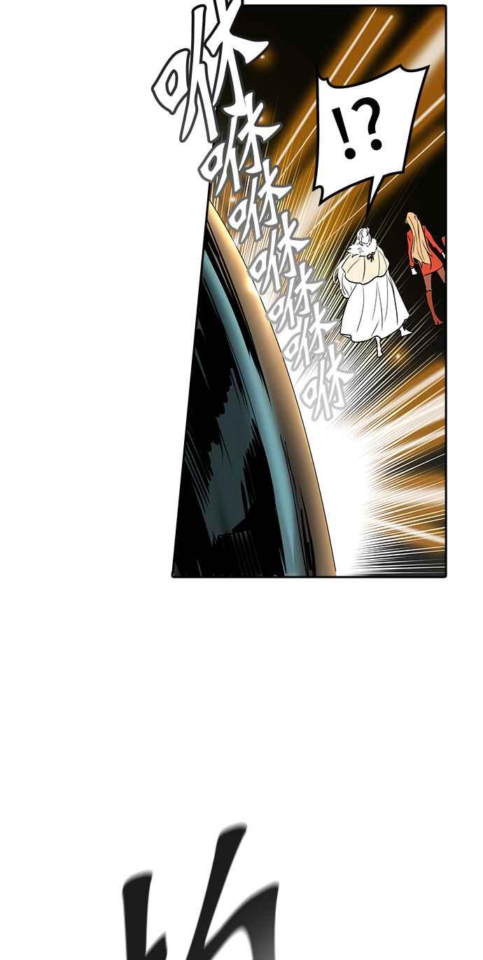 《神之塔》漫画最新章节[第2季] 第287话 地狱列车 -吉黑德的资料人-免费下拉式在线观看章节第【67】张图片