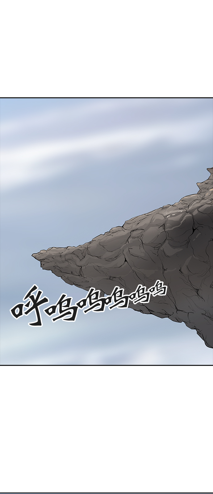 《神之塔》漫画最新章节[第2季] 第288话 地狱列车 -修练-免费下拉式在线观看章节第【27】张图片