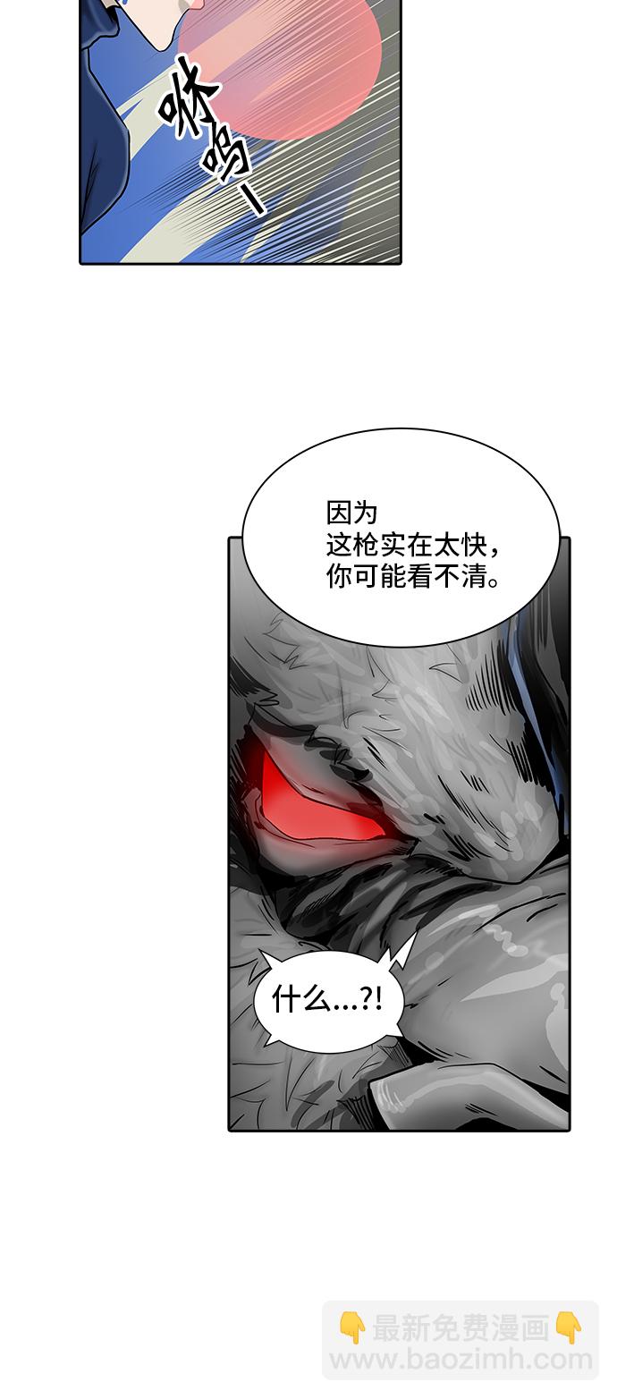 《神之塔》漫画最新章节[第2季] 第289话 地狱列车 -修练-免费下拉式在线观看章节第【42】张图片