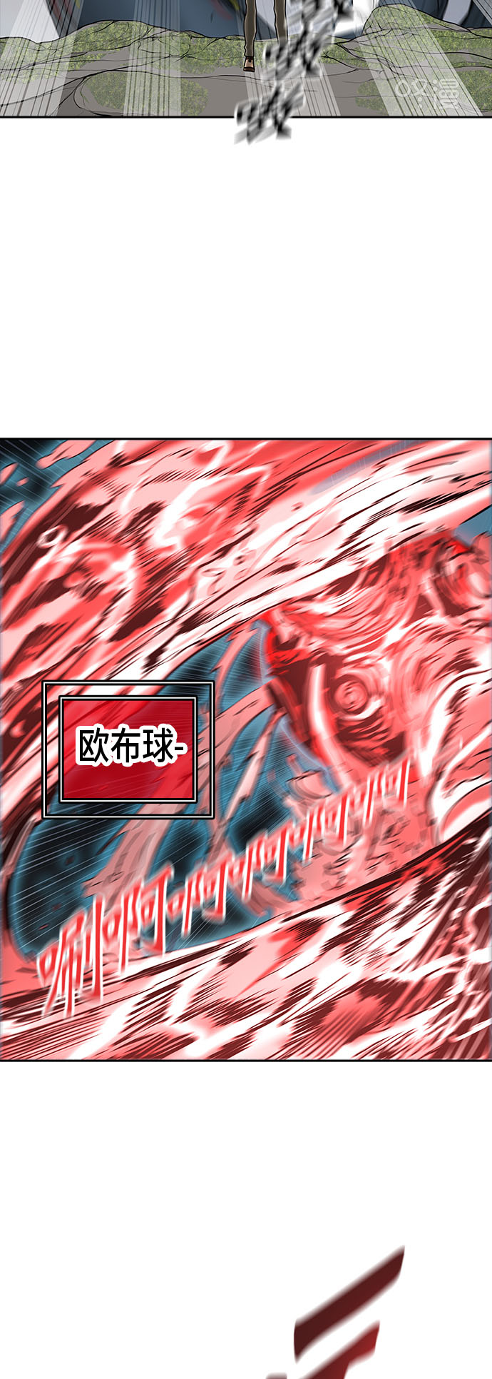 《神之塔》漫画最新章节[第2季] 第294话 地狱列车 -修练-免费下拉式在线观看章节第【21】张图片