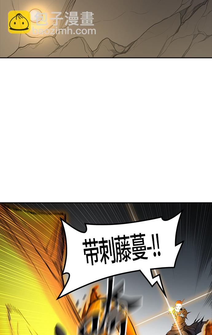 《神之塔》漫画最新章节[第2季] 第295话 地狱列车 -修练-免费下拉式在线观看章节第【22】张图片