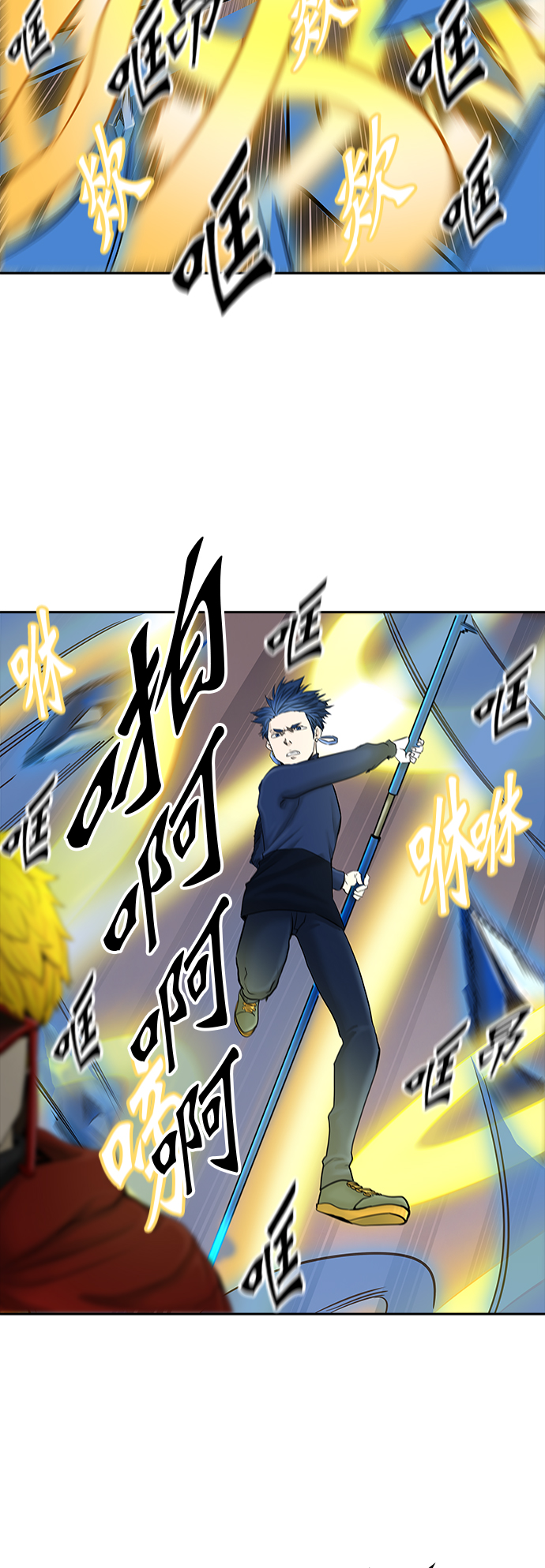 《神之塔》漫画最新章节[第2季] 第295话 地狱列车 -修练-免费下拉式在线观看章节第【36】张图片