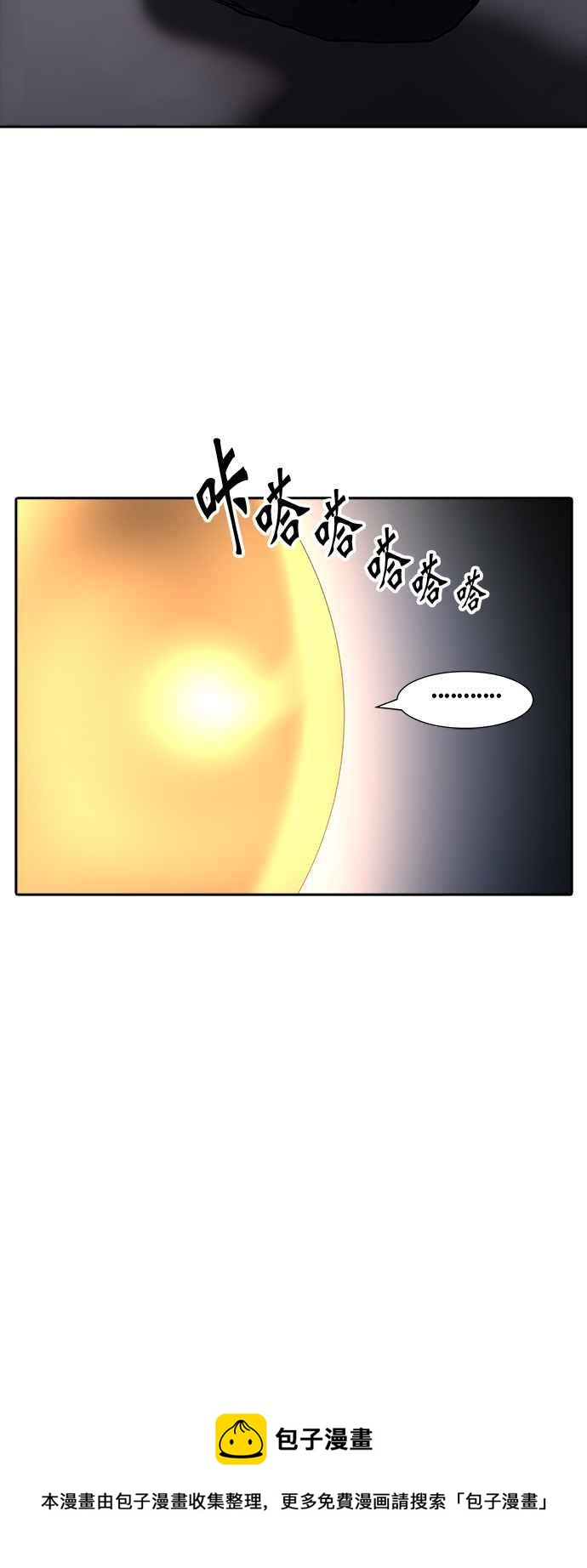 《神之塔》漫画最新章节[第2季] 第296话 地狱列车 -修练-免费下拉式在线观看章节第【63】张图片