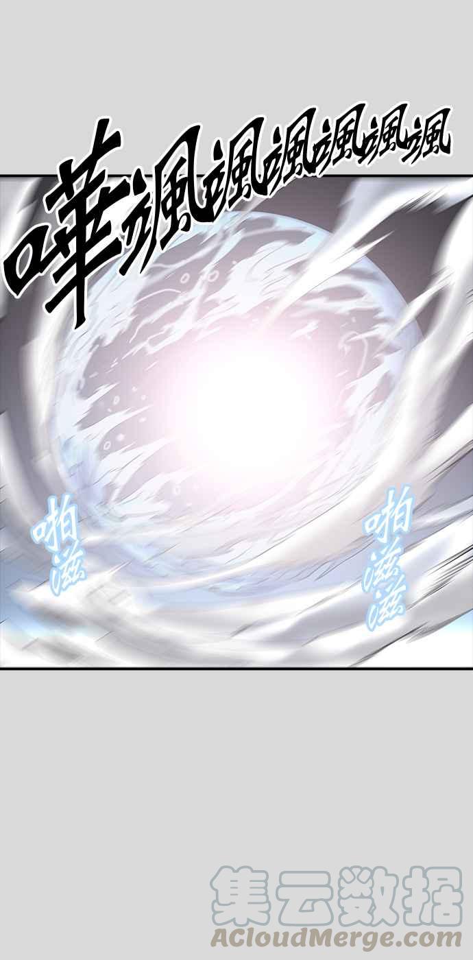 《神之塔》漫画最新章节[第2季] 第297话 地狱列车 -修练-免费下拉式在线观看章节第【53】张图片