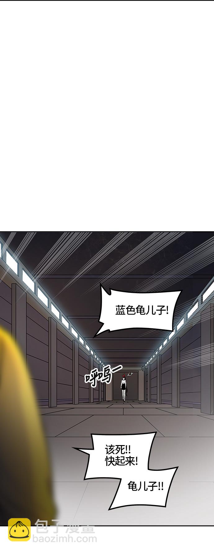 《神之塔》漫画最新章节[第2季] 第309话 地狱列车 -3项命令-免费下拉式在线观看章节第【37】张图片