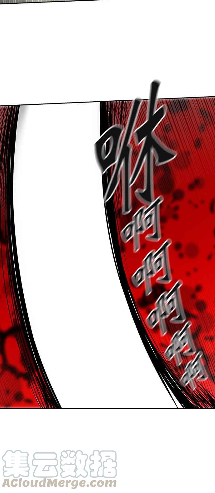 《神之塔》漫画最新章节[第2季] 第311话 地狱列车 -3项命令-免费下拉式在线观看章节第【57】张图片