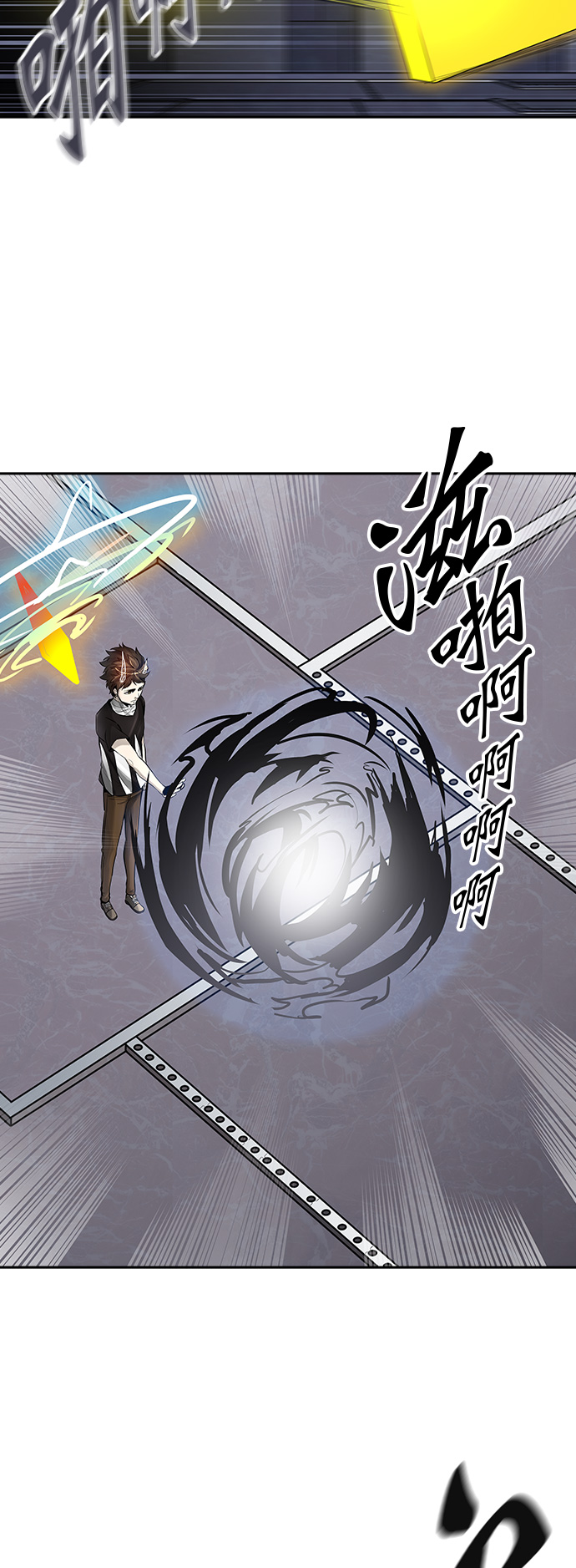 《神之塔》漫画最新章节[第2季] 第313话 地狱列车 -3项命令-免费下拉式在线观看章节第【4】张图片