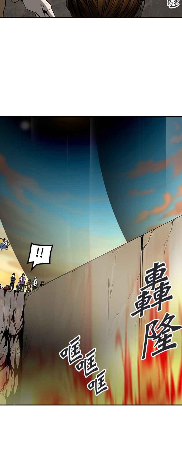 《神之塔》漫画最新章节[第2季] 第317话 -终点站-免费下拉式在线观看章节第【48】张图片