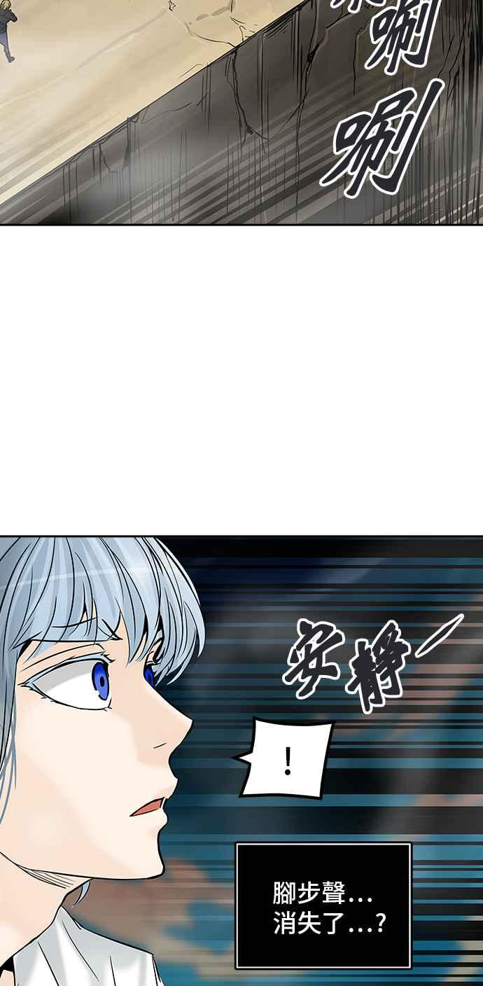 《神之塔》漫画最新章节[第2季] 第318话 -终点站-免费下拉式在线观看章节第【18】张图片