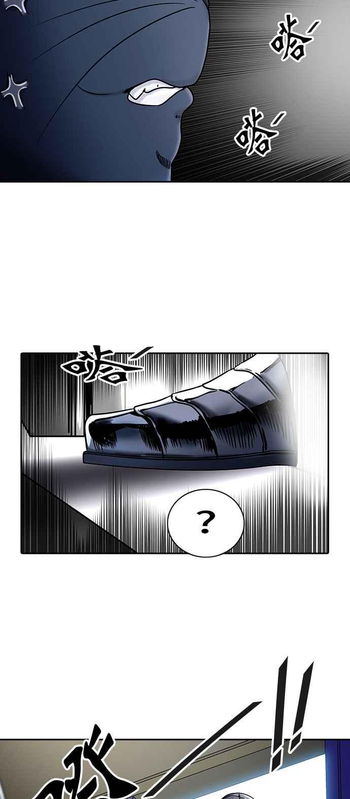 《神之塔》漫画最新章节[第2季] 第318话 -终点站-免费下拉式在线观看章节第【54】张图片