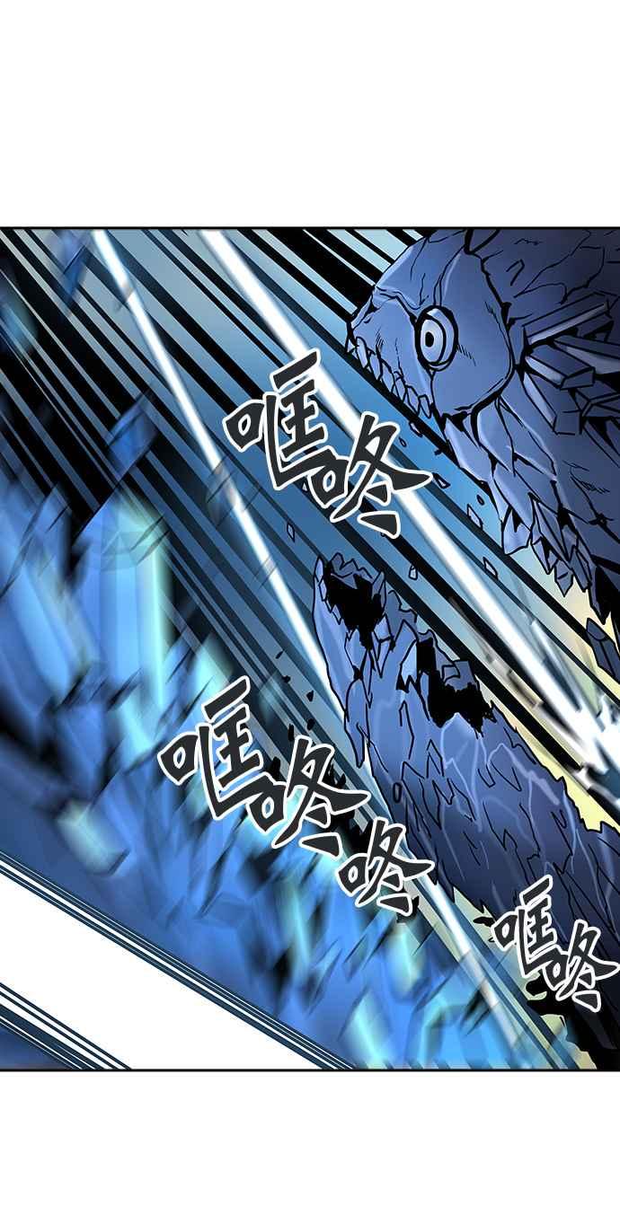 《神之塔》漫画最新章节[第2季] 第326话 -终点站-伊凡科尔免费下拉式在线观看章节第【22】张图片