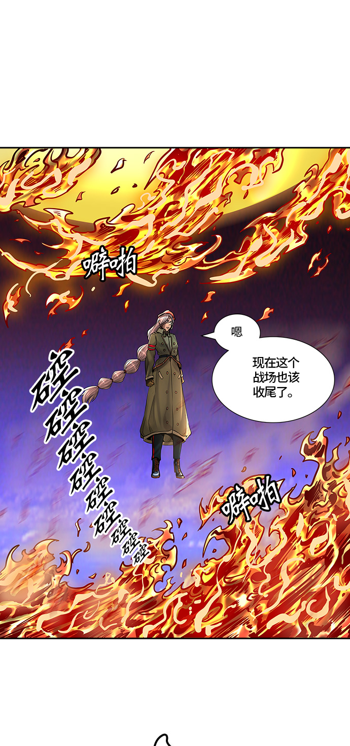 《神之塔》漫画最新章节[第2季] 第336话 -终点站-NEW WAVE免费下拉式在线观看章节第【17】张图片