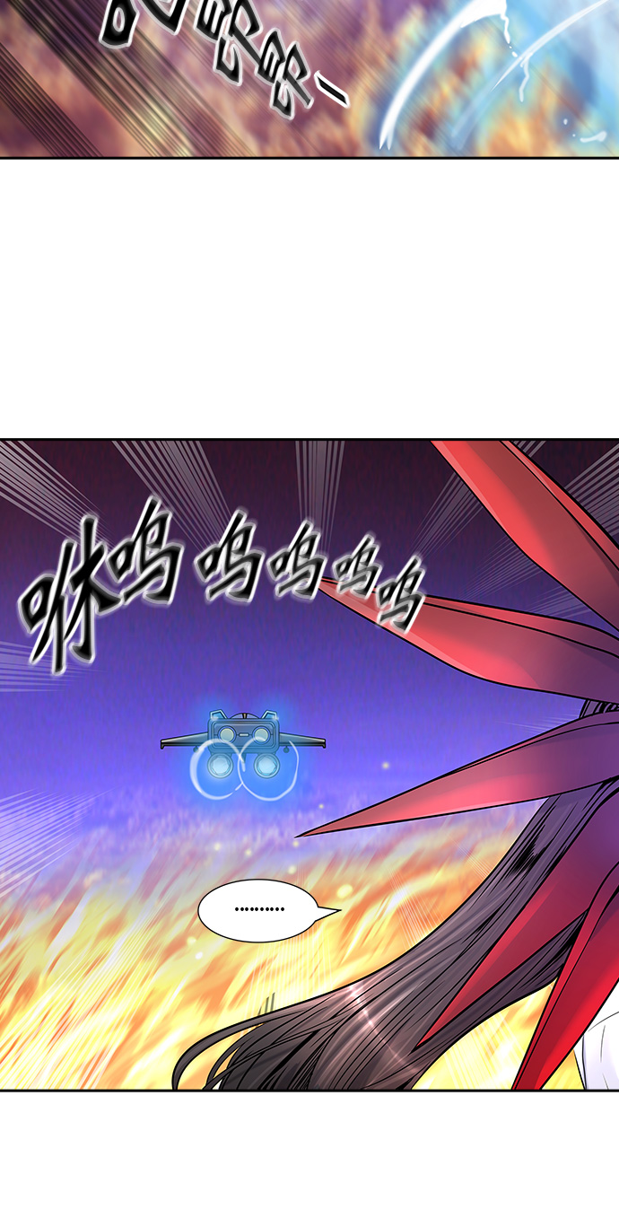 《神之塔》漫画最新章节[第2季] 第336话 -终点站-NEW WAVE免费下拉式在线观看章节第【26】张图片