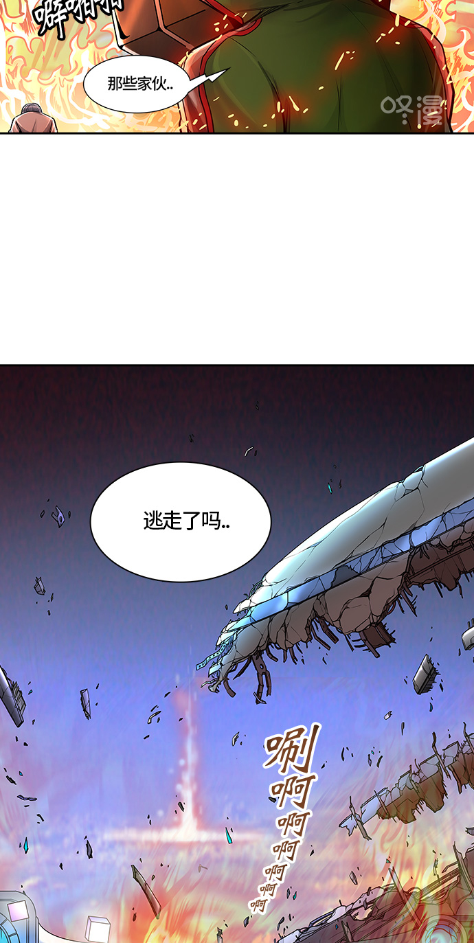 《神之塔》漫画最新章节[第2季] 第336话 -终点站-NEW WAVE免费下拉式在线观看章节第【31】张图片