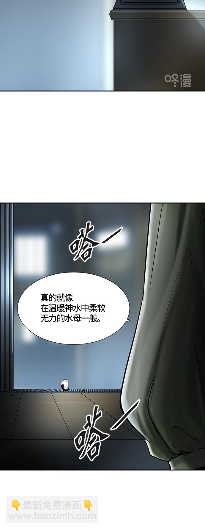 《神之塔》漫画最新章节[第2季] 第337话 -终点站-NEW WAVE免费下拉式在线观看章节第【28】张图片