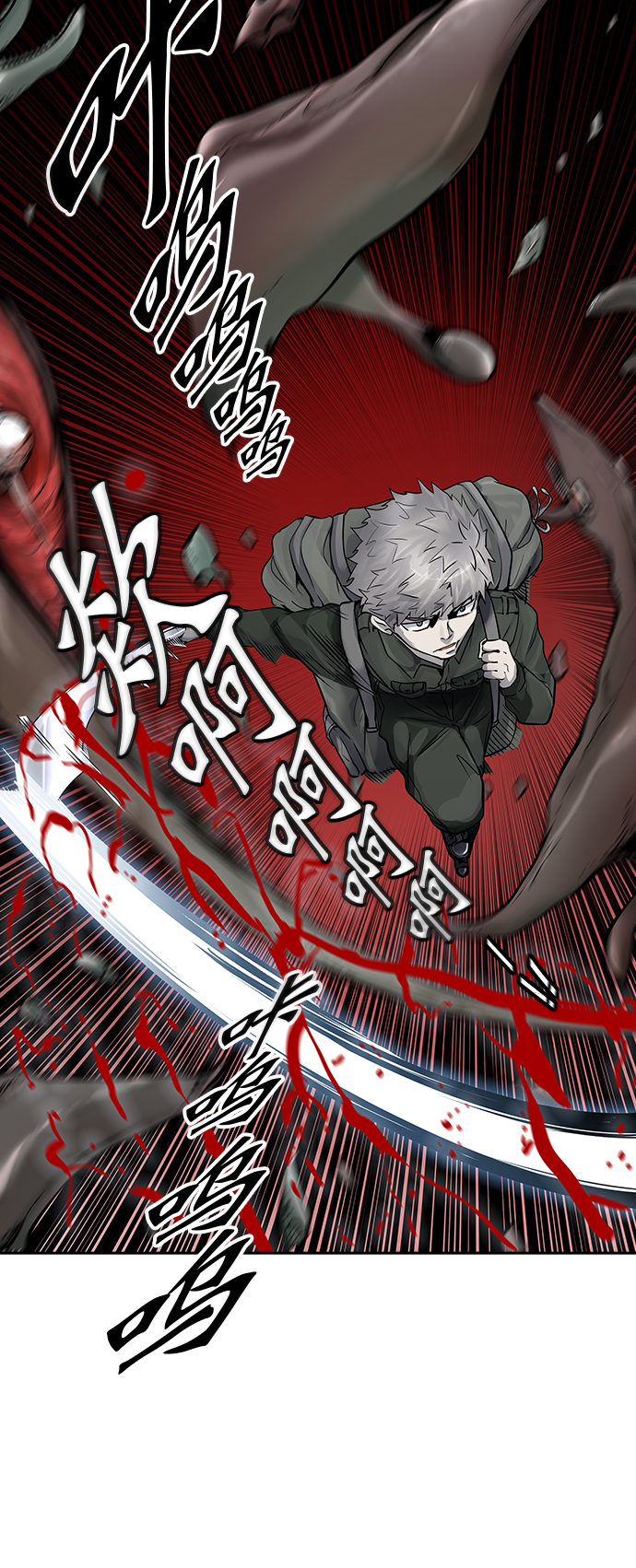 《神之塔》漫画最新章节[第3季] 第1话 -当当免费下拉式在线观看章节第【11】张图片