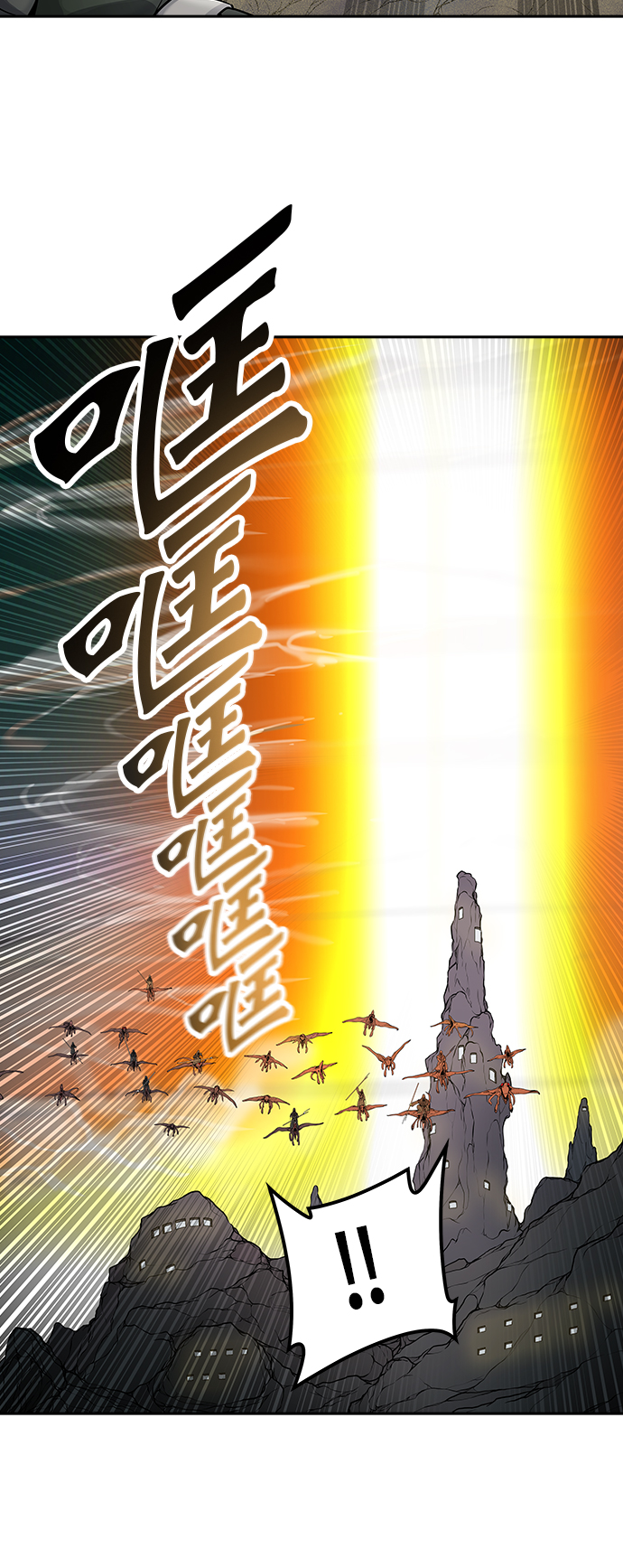 《神之塔》漫画最新章节[第3季] 第1话 -当当免费下拉式在线观看章节第【16】张图片