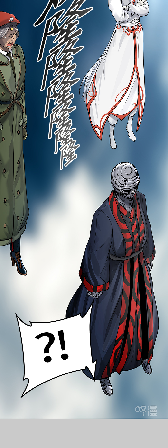 《神之塔》漫画最新章节[第3季] 第1话 -当当免费下拉式在线观看章节第【22】张图片