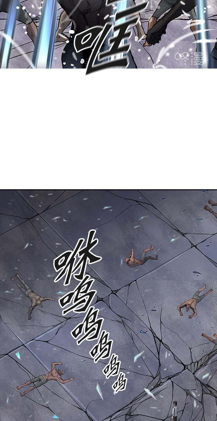 《神之塔》漫画最新章节[第3季] 第5话 -当当免费下拉式在线观看章节第【47】张图片