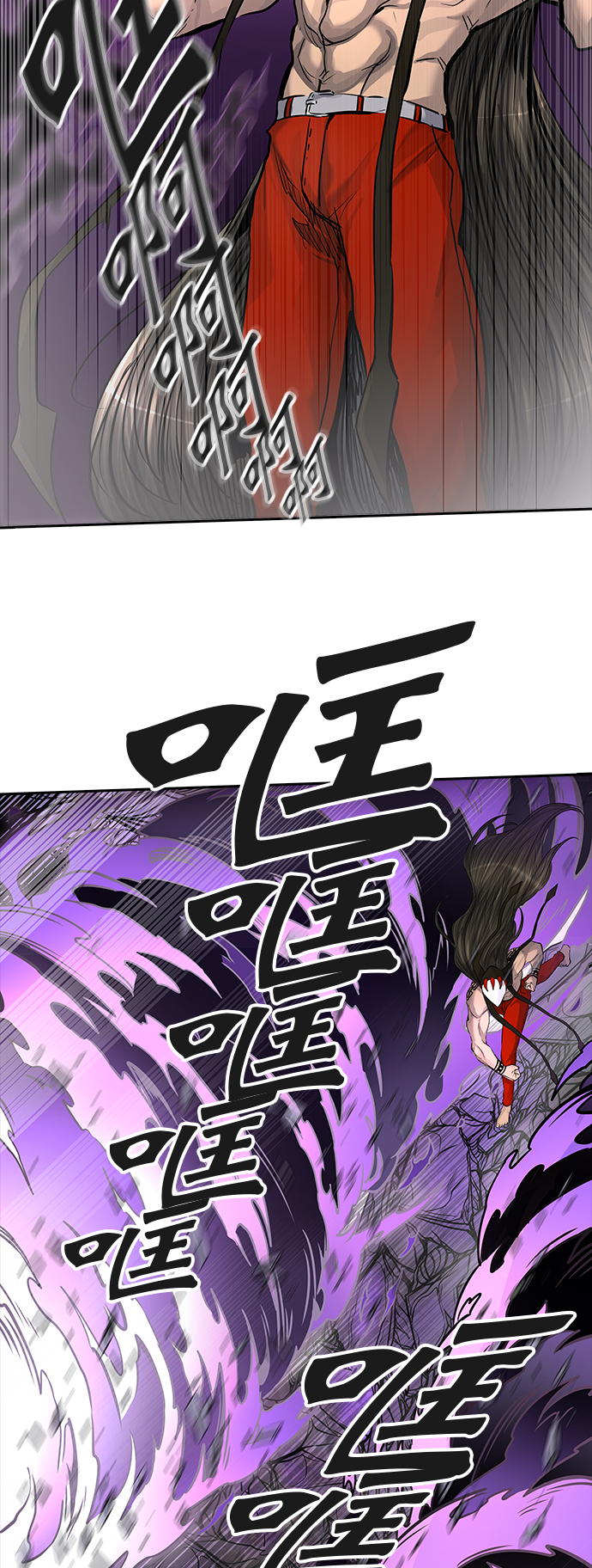 《神之塔》漫画最新章节[第3季] 第7话 -当当免费下拉式在线观看章节第【14】张图片