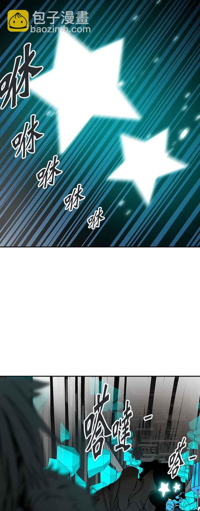 《神之塔》漫画最新章节[第3季] 第8话 -伟伊洛德阎王-免费下拉式在线观看章节第【20】张图片