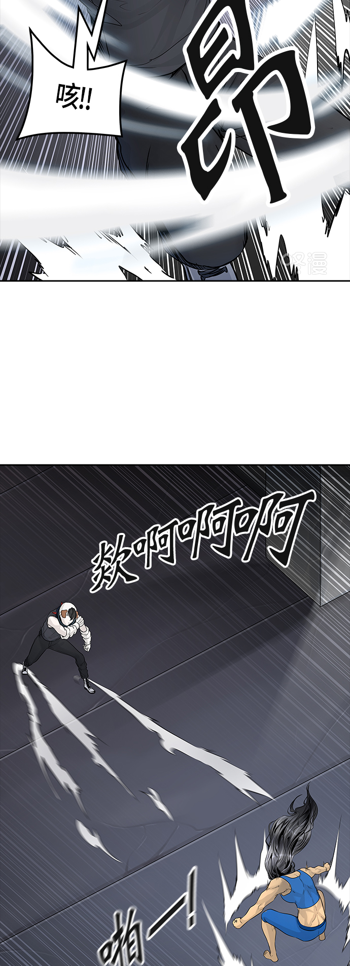 《神之塔》漫画最新章节[第3季] 第11话 -抢牙-免费下拉式在线观看章节第【21】张图片