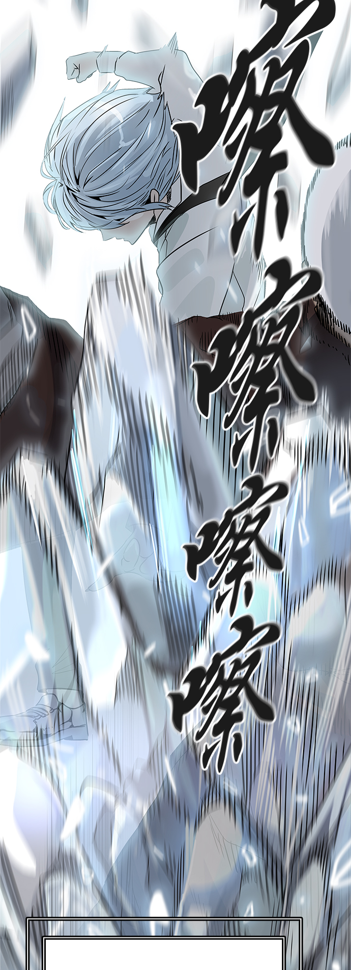 《神之塔》漫画最新章节[第3季] 第11话 -抢牙-免费下拉式在线观看章节第【30】张图片