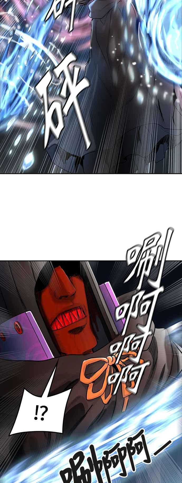 《神之塔》漫画最新章节[第3季] 第11话 -抢牙-免费下拉式在线观看章节第【64】张图片