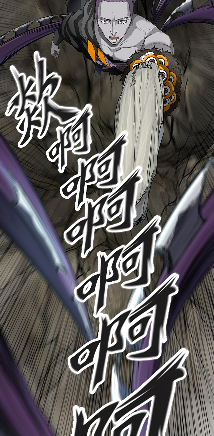 《神之塔》漫画最新章节[第3季] 第14话 -抢牙-免费下拉式在线观看章节第【2】张图片