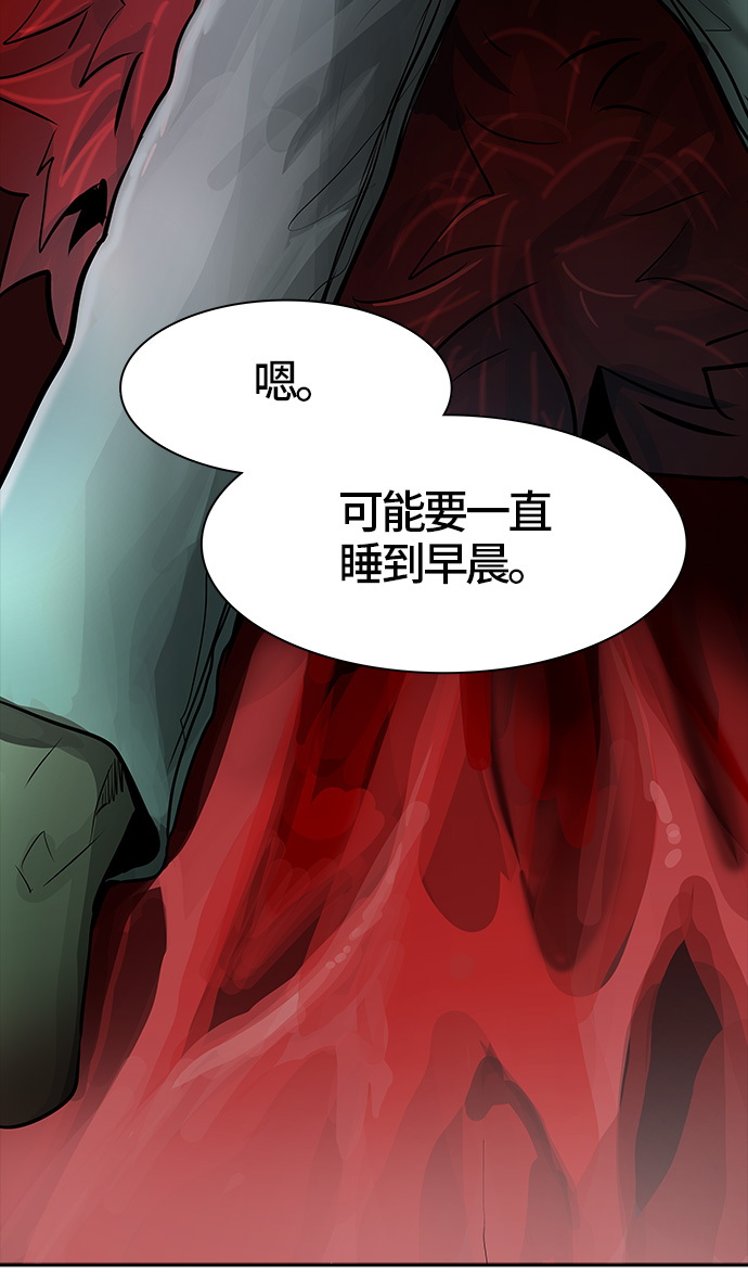 《神之塔》漫画最新章节[第3季] 第14话 -抢牙-免费下拉式在线观看章节第【50】张图片