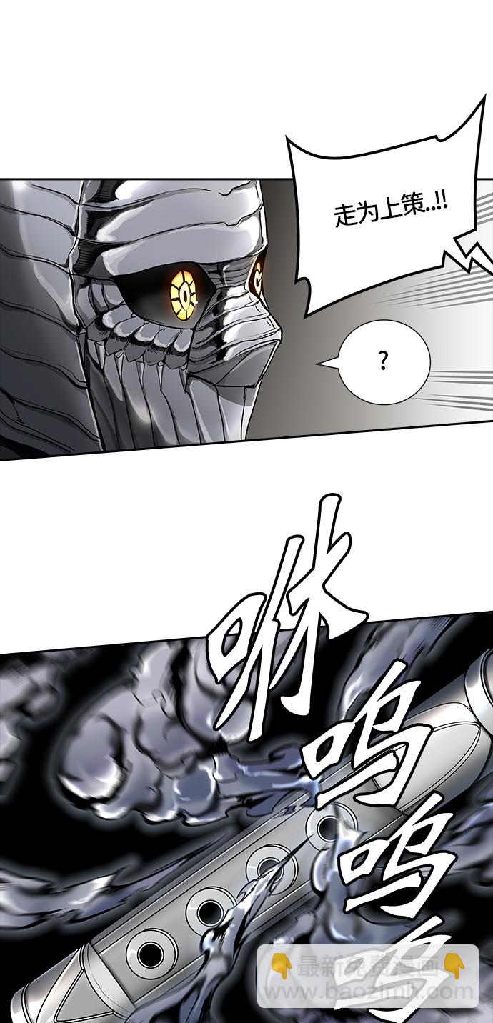 《神之塔》漫画最新章节[第3季] 第16话 -抢牙-免费下拉式在线观看章节第【47】张图片