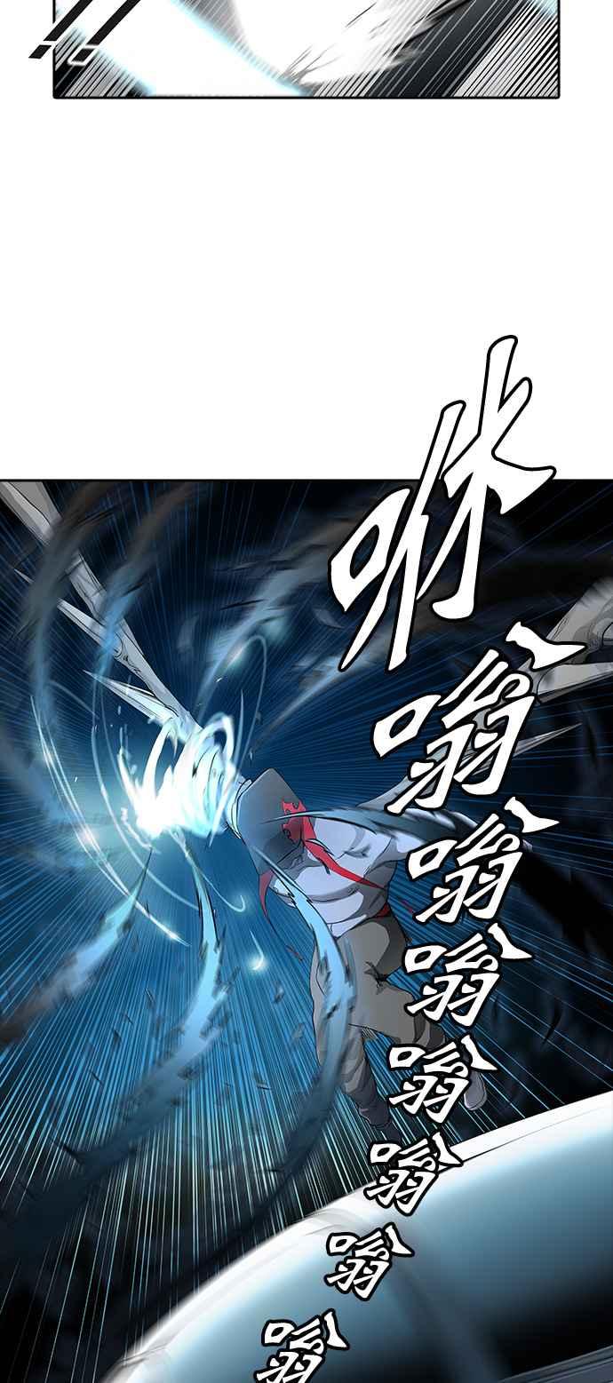 《神之塔》漫画最新章节[第3季] 第18话 -心脏-免费下拉式在线观看章节第【65】张图片