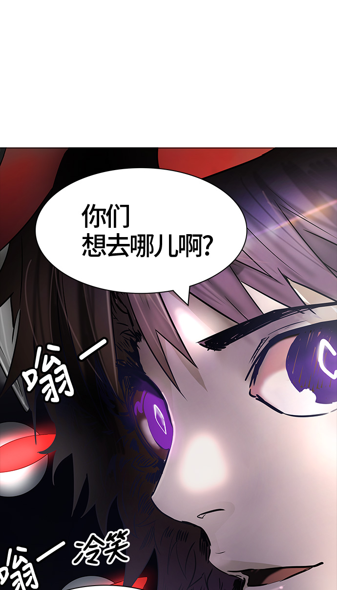 《神之塔》漫画最新章节[第3季] 第22话 -抢牙2-免费下拉式在线观看章节第【22】张图片