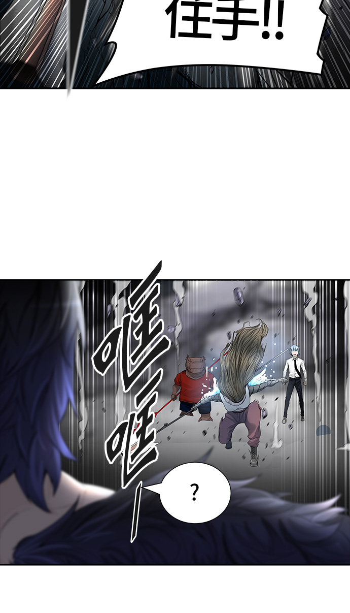 《神之塔》漫画最新章节[第3季] 第22话 -抢牙2-免费下拉式在线观看章节第【33】张图片