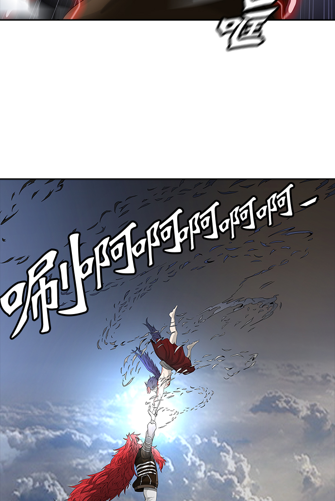 《神之塔》漫画最新章节[第3季] 第26话 -犬群之王-免费下拉式在线观看章节第【43】张图片