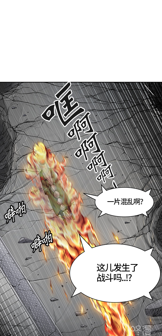 《神之塔》漫画最新章节[第3季] 第27话 -克尔赫兰-免费下拉式在线观看章节第【16】张图片