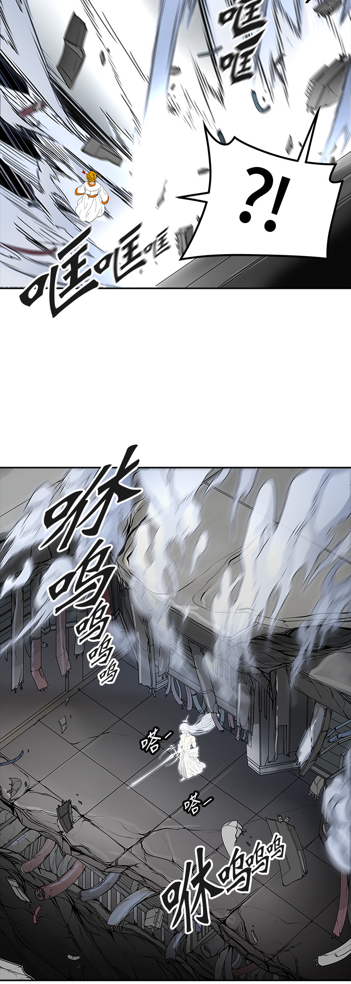 《神之塔》漫画最新章节[第3季] 第28话 -克尔赫兰-免费下拉式在线观看章节第【27】张图片