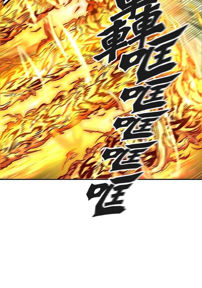 《神之塔》漫画最新章节[第3季] 第30话 -拟态-免费下拉式在线观看章节第【58】张图片